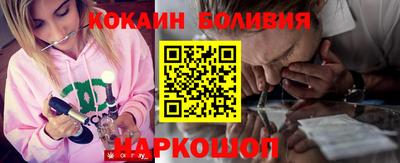 mix Коммунар