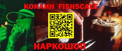 mix Коммунар