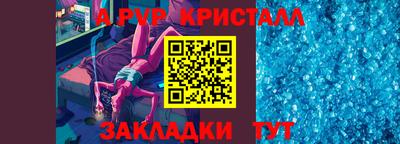 mix Коммунар