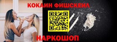 mix Коммунар