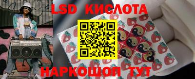mix Коммунар