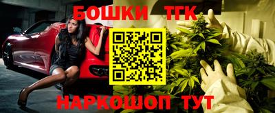 mix Коммунар