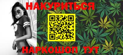 mix Коммунар