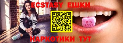 mix Коммунар