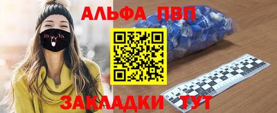 mix Коммунар
