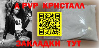 mix Коммунар