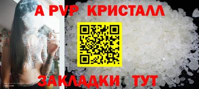 наркотики Конаково