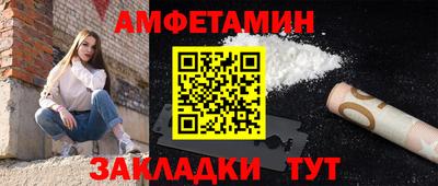 наркотики Конаково