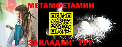 mix Коммунар