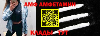 mix Коммунар