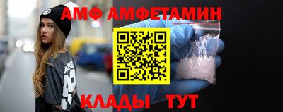 наркотики Конаково