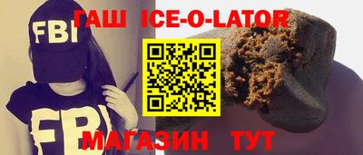 наркотики Конаково