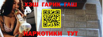 mix Коммунар