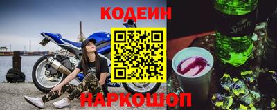 mix Коммунар